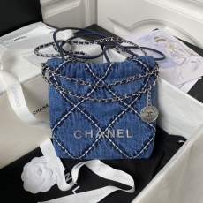 Chanel Shopping Bags